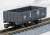 The Railway Collection Narrow Gauge 80 Nekoya Line Short Open Wagon (3-Car Set) (Model Train) Item picture2