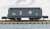 The Railway Collection Narrow Gauge 80 Nekoya Line Short Open Wagon (3-Car Set) (Model Train) Item picture4