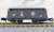 The Railway Collection Narrow Gauge 80 Nekoya Line Short Open Wagon (3-Car Set) (Model Train) Item picture5