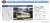 鉄道コレクション 京阪電車大津線 600形1次車 (びわこ号色塗装車両) (2両セット) (鉄道模型) 解説1