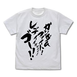 機動武闘伝Gガンダム ガンダムファイト！レディー・ゴー!! Tシャツ WHITE S (キャラクターグッズ)