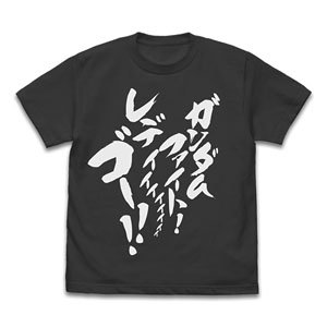 Mobile Fighter G Gundam Gundam Fight! Ready Go!! T-Shirt Sumi S (Anime Toy)