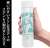Hatsune Miku V4X Thermo Bottle White (Anime Toy) Item picture2