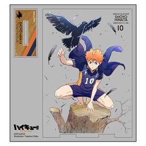 ハイキュー!! TO THE TOP 日向翔陽 アクリルスタンド (キャラクターグッズ)