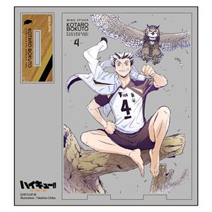 Haikyu!! To The Top Kotaro Bokuto Acrylic Stand (Anime Toy)