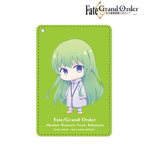 Fate/Grand Order -絶対魔獣戦線バビロニア- キングゥ ちびキャラ 1ポケットパスケース (キャラクターグッズ)