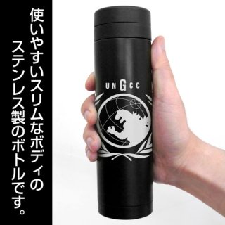 Godzilla G-Force Thermo Bottle Black (Anime Toy) - HobbySearch Anime Goods  Store