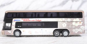 The Bus Collection Mitsubishi Fuso Aero King Collection Nishi-Nippon Railroad `Hakata-Go` (Model Train)