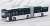 The Bus Collection Mie Kotsu `Shinto Liner` Articulated Bus (Model Train) Item picture4