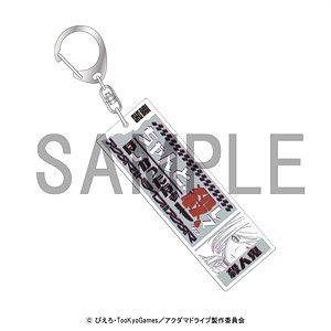 Akudama Drive Words Acrylic Key Ring Cutthroat (Anime Toy)