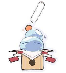 That Time I Got Reincarnated as a Slime New Year Acrylic Key Ring Slime (Anime Toy)