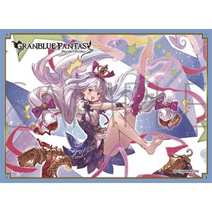 Chara Sleeve Collection Mat Series Granblue Fantasy [Sweet Sorceress] Medusa (No.MT927) (Card Sleeve)