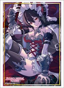 Bushiroad Sleeve Collection HG Vol.2688 Princess Connect! Re:Dive [Ilya] (Card Sleeve)