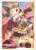Bushiroad Sleeve Collection HG Vol.2689 Princess Connect! Re:Dive [Matsuri] (Card Sleeve) Item picture1
