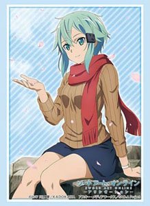 Bushiroad Sleeve Collection HG Vol.2695 Sword Art Online Alicization [Sinon] (Card Sleeve)