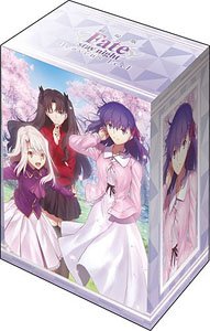 ブシロードデッキホルダーコレクションV2 Vol.1222 劇場版 「Fate/stay night [Heaven`s Feel]」 『桜・凛・イリヤスフィール』 (カードサプライ)