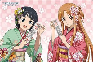 Bushiroad Rubber Mat Collection Vol.793 Sword Art Online Alicization [Asuna & Suguha] Kimono Ver. (Card Supplies)