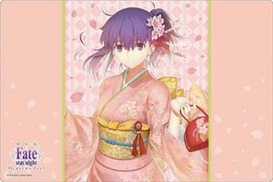 ブシロード ラバーマットコレクション Vol.795 劇場版 「Fate/stay night [Heaven`s Feel]」 『間桐桜』 Part.2 (カードサプライ)