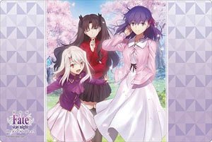 Bushiroad Rubber Mat Collection Vol.796 Fate/stay night: Heaven`s Feel [Sakura & Rin & Illyasviel] (Card Supplies)