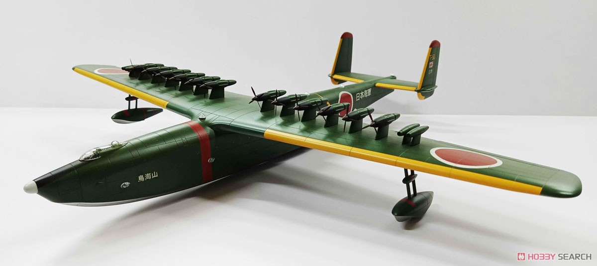 川西 KX-03 飛行艇 (プラモデル) 商品画像1