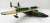 川西 KX-03 飛行艇 (プラモデル) 商品画像2