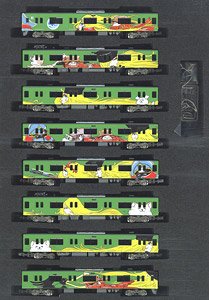 西武 20000系 「2代目銀河鉄道999デザイン電車」 8両編成セット (動力付き) (8両セット) (塗装済み完成品) (鉄道模型)