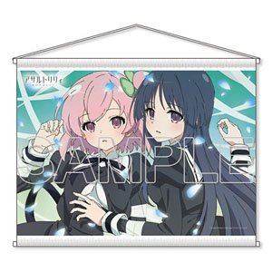 [Assault Lily] Riri & Yuyu B2 Tapestry (Anime Toy)