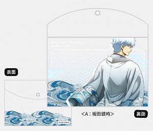 銀魂 THE FINAL フラットポーチ A:坂田銀時 (キャラクターグッズ)