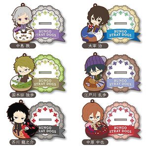 Bungo Stray Dogs Trading 3way Rubber Stand [Chara-Dolce Vol.3] (Set of 6) (Anime Toy)