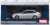 Toyota Clown 2.0 RS Advance Silver Metallic (Diecast Car) Package1