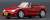 Suzuki Cappuccino 1998 Red LHD (Diecast Car) Other picture1