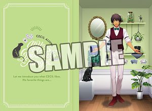 Uta no Prince-sama Book Type Memo My Favorite Things Ver. [Cecile Aijima] (Anime Toy)