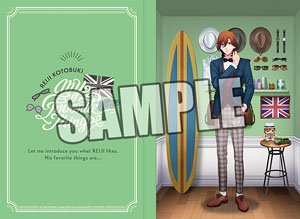 Uta no Prince-sama Book Type Memo My Favorite Things Ver. [Reiji Kotobuki] (Anime Toy)