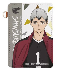 Haikyu!! To The Top Leather Pass Case 18 Shinsuke Kita (Anime Toy)
