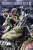 仮面ライダーシリーズ No.300-1711 菅原芳人WORKS ライダーマン ～共闘～ (ジグソーパズル) 商品画像1