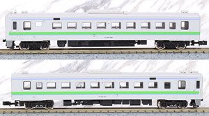 J.R. Hokkaido Type KIHA143 (Muroran Line, 156 + 157) Two Car Formation Set (w/Motor) (2-Car Set) (Pre-colored Completed) (Model Train)