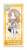 The Idolm@ster Shiny Colors Acrylic Block Hinana Ichikawa Beyond the Blue Sky Ver. (Anime Toy) Item picture1
