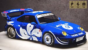 RWB 993 Blue (Flower) (Full Opening and Closing) (Diecast Car)