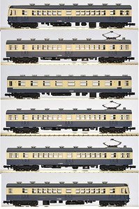 スカ線 70系 6輛編成セット (6両・組み立てキット) (鉄道模型)