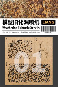 Weathering Airbursh Stencils (Plastic model)