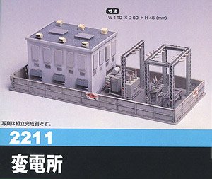 Transformer Substation (Unassembled Kit) (Model Train)