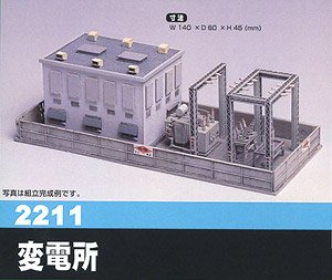 Transformer Substation (Unassembled Kit) (Model Train)