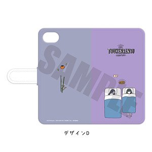 Zoku [Touken Ranbu: Hanamaru] Notebook Type Smart Phone Case (iPhone11pro Max) PlayP-FD Jirotachi/Tarotachi (Anime Toy)