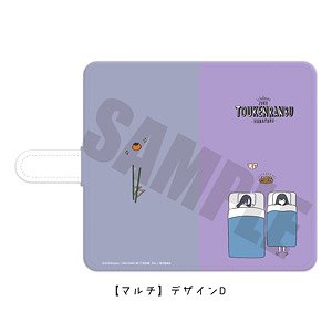 Zoku [Touken Ranbu: Hanamaru] Notebook Type Smart Phone Case (Multi M) PlayP-FD Jirotachi/Tarotachi (Anime Toy)