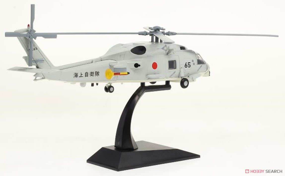 SH-60J シーホーク 海上自衛隊タイプ (完成品飛行機) 商品画像2