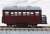Gasolene Engine Railcar Basket Type (Color: Maroon / with Motor) (Model Train) Item picture3
