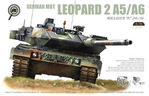 Leopard2 A5/A6 (Plastic model)