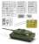 Leopard2 A5/A6 (Plastic model) Other picture4