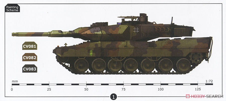 レオパルド2 A5/A6 (プラモデル) 塗装1