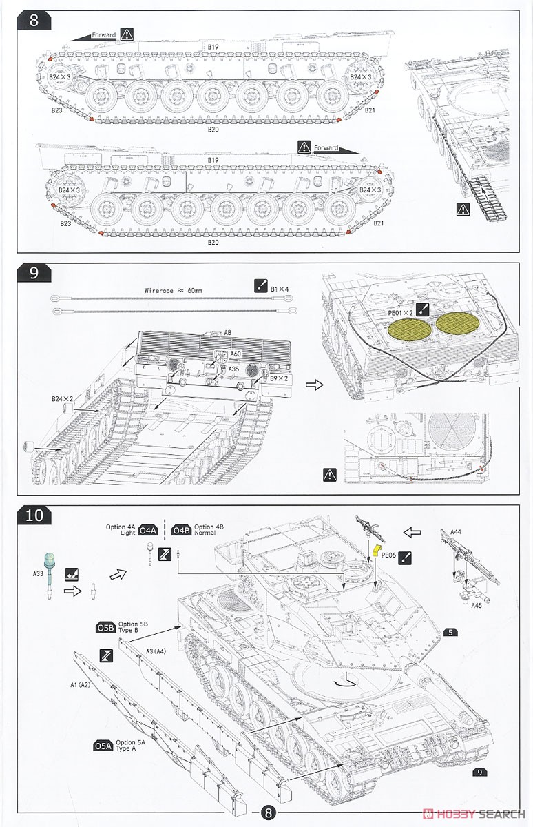 レオパルド2 A5/A6 (プラモデル) 設計図3